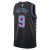 Maillot Homme Chicago Bulls Nikola Vucevic 2025-26 Nike City Edition Noir Swingman